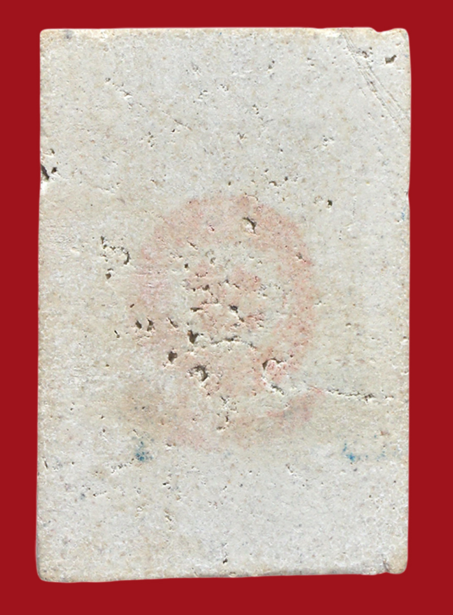 รูปที่อัปโหลด