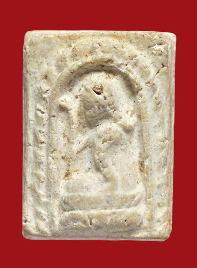 รูปที่อัปโหลด