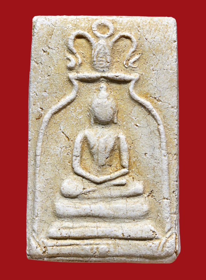 รูปที่อัปโหลด