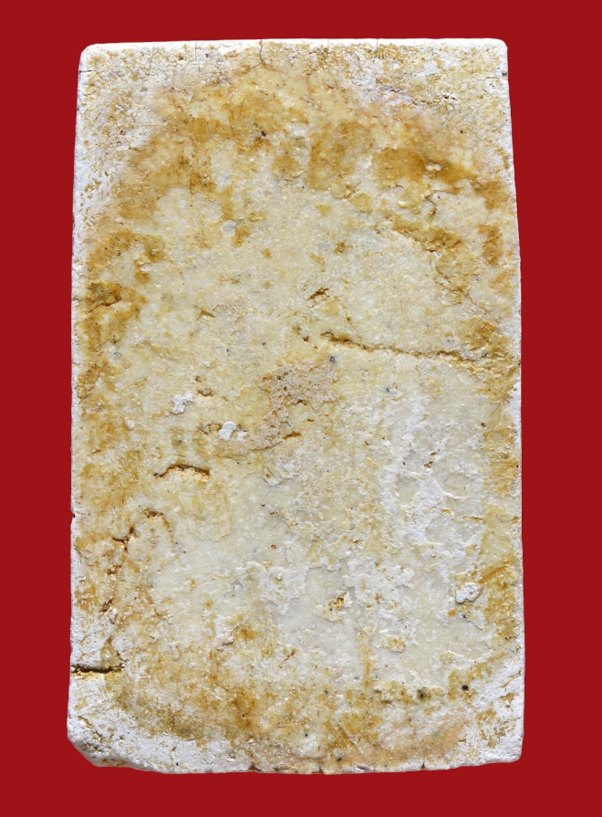 รูปที่อัปโหลด