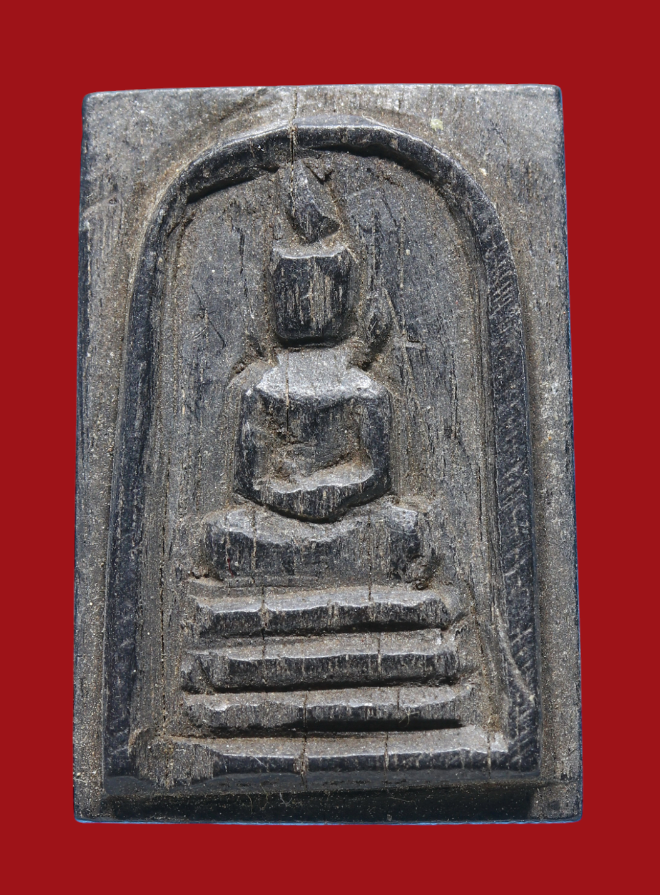 รูปที่อัปโหลด