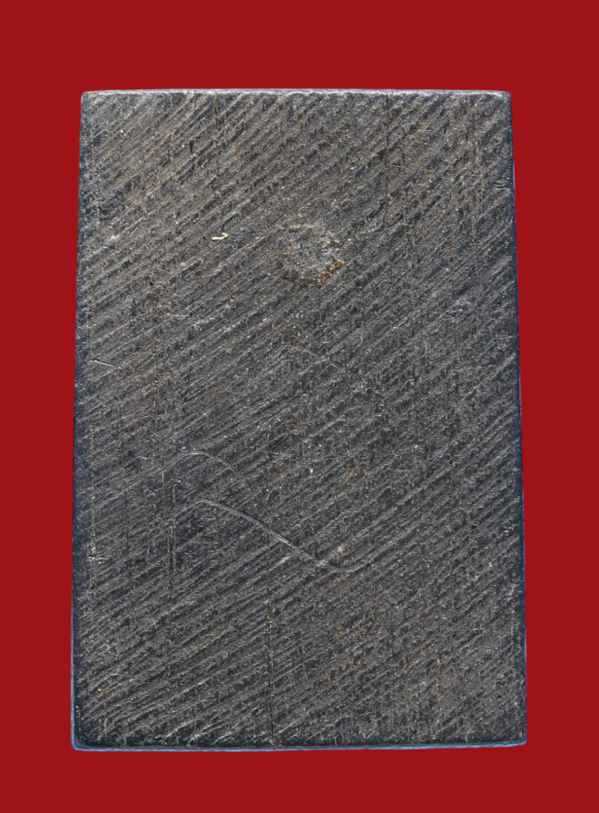 รูปที่อัปโหลด