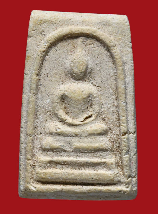 รูปที่อัปโหลด