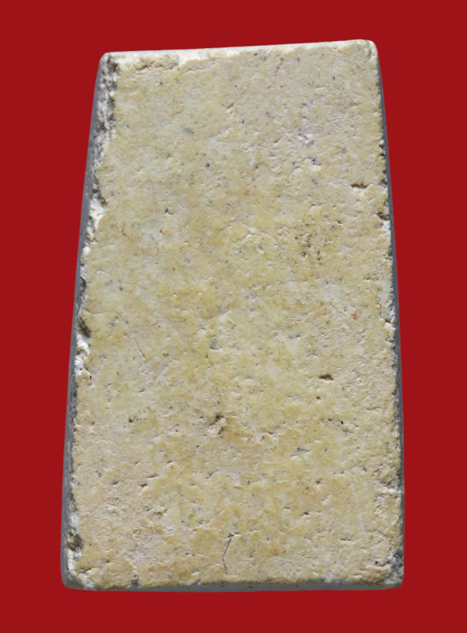 รูปที่อัปโหลด