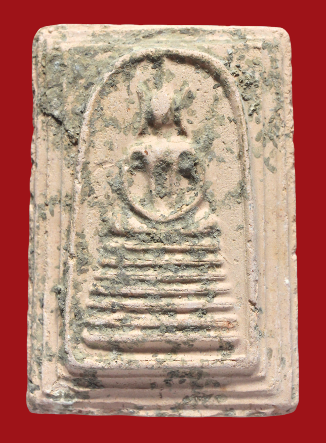 รูปที่อัปโหลด