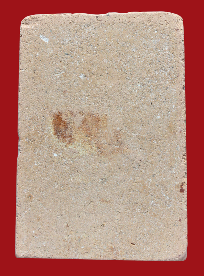 รูปที่อัปโหลด