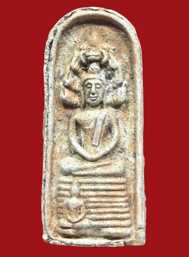 รูปที่อัปโหลด