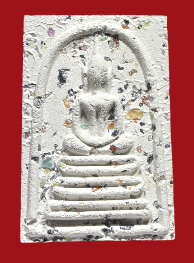 รูปที่อัปโหลด