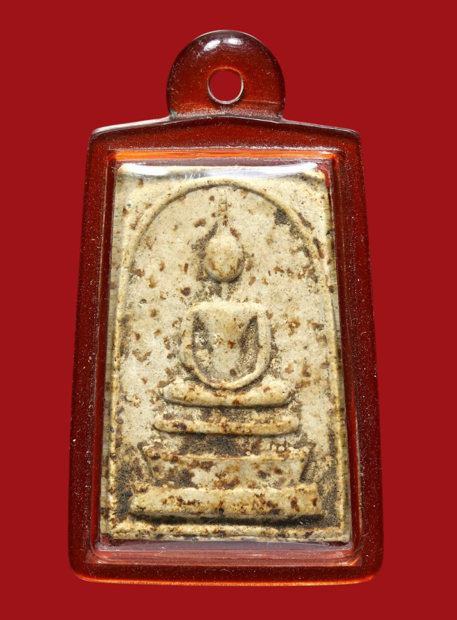 รูปที่อัปโหลด