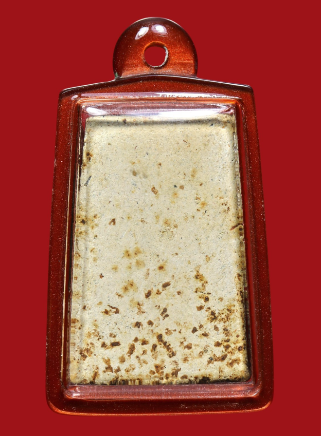 รูปที่อัปโหลด