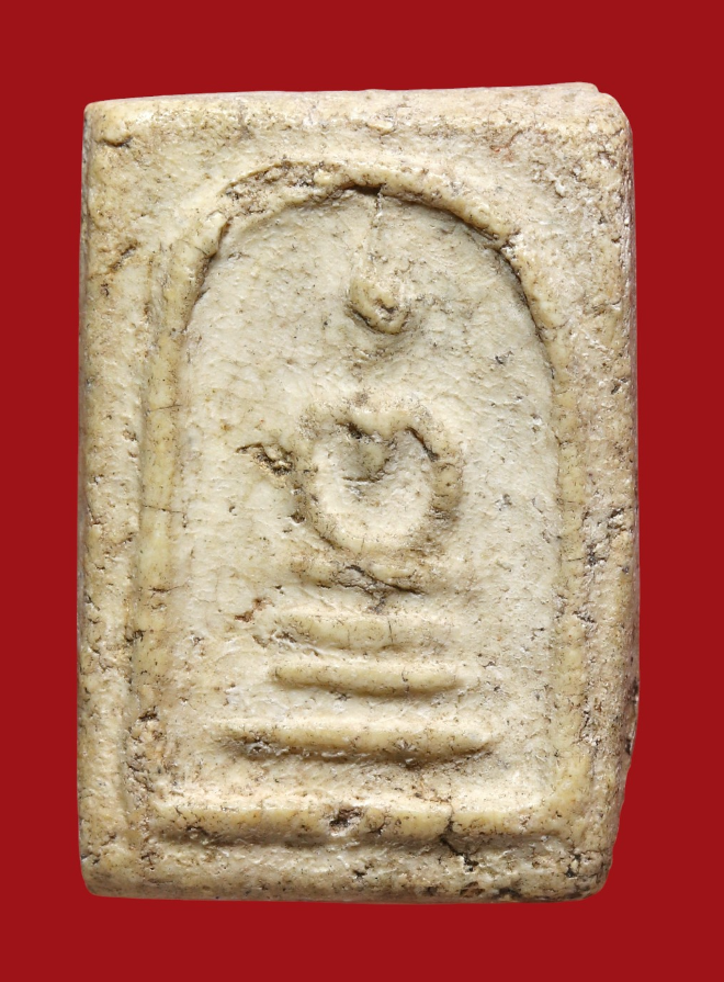 รูปที่อัปโหลด