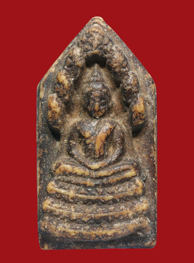 รูปที่อัปโหลด