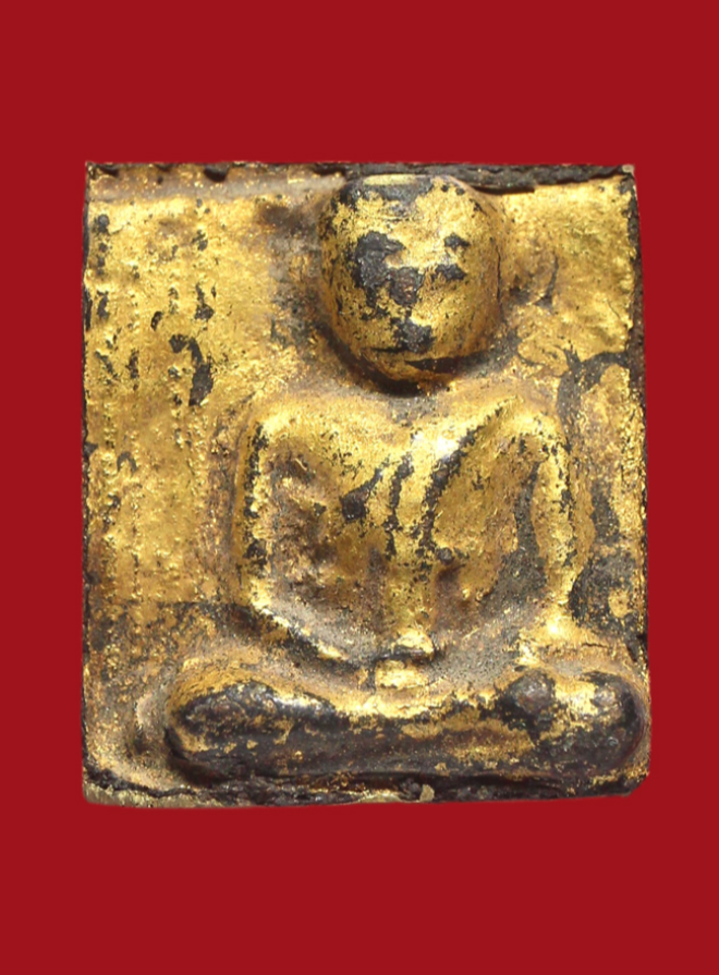 รูปที่อัปโหลด