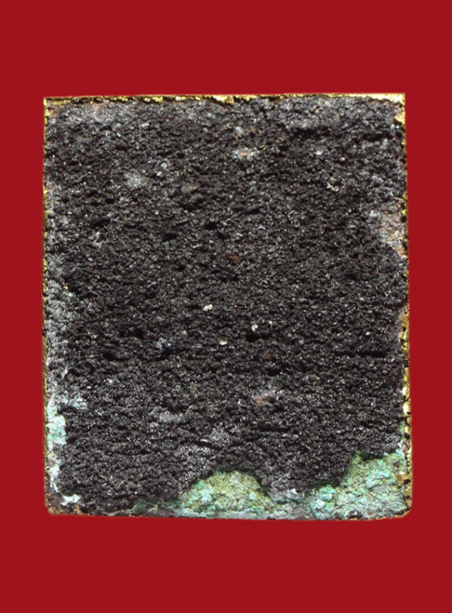 รูปที่อัปโหลด