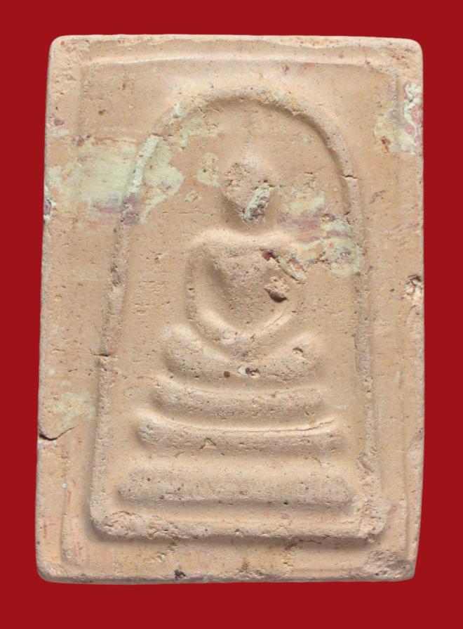 รูปที่อัปโหลด