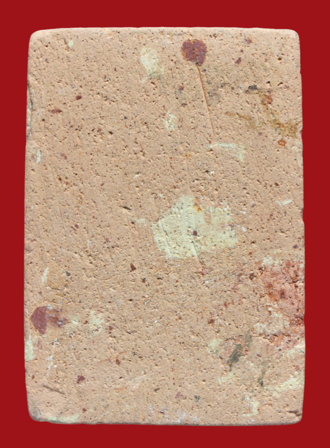 รูปที่อัปโหลด