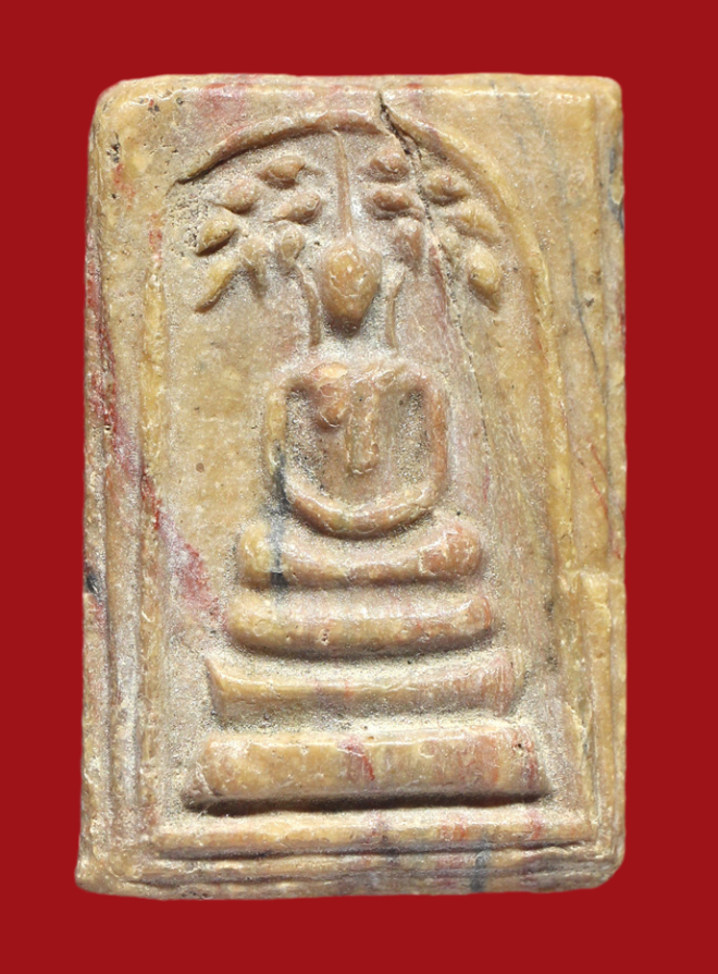 รูปที่อัปโหลด