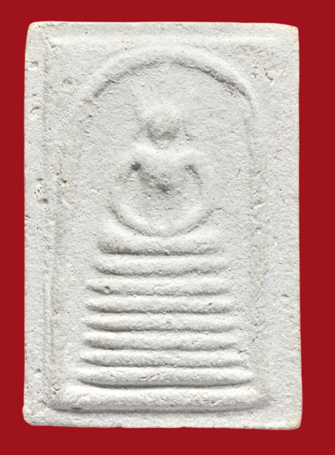 รูปที่อัปโหลด