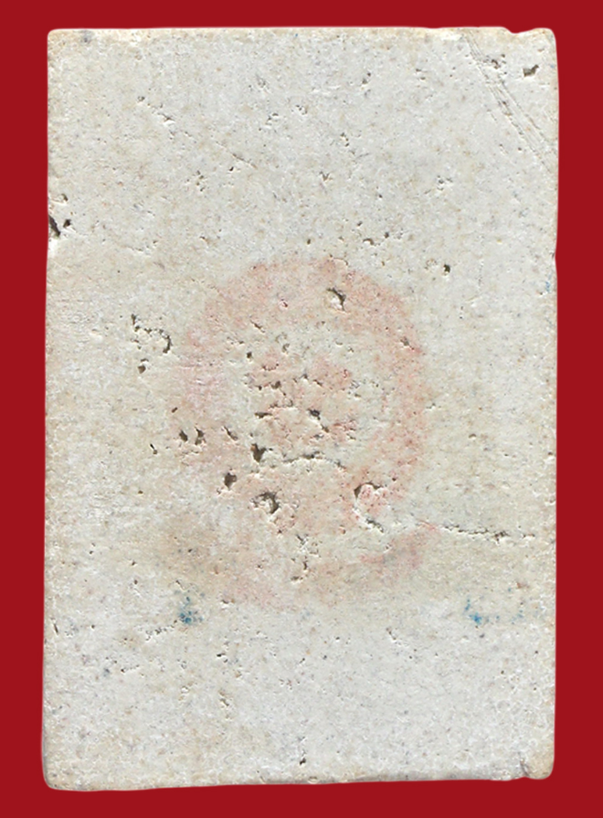 รูปที่อัปโหลด