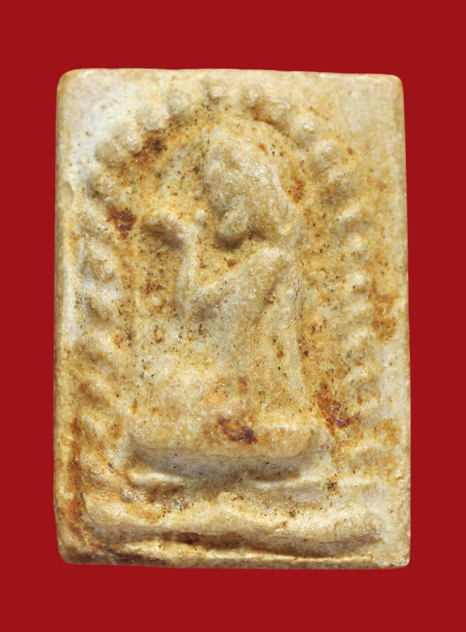 รูปที่อัปโหลด