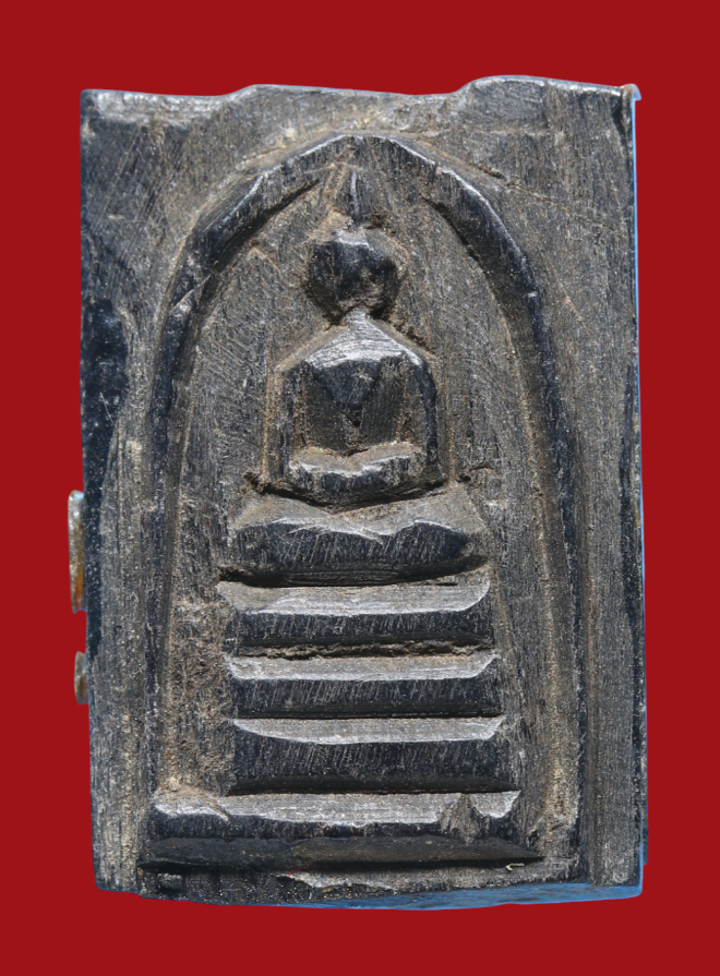 รูปที่อัปโหลด