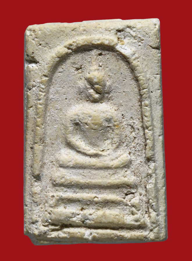 รูปที่อัปโหลด