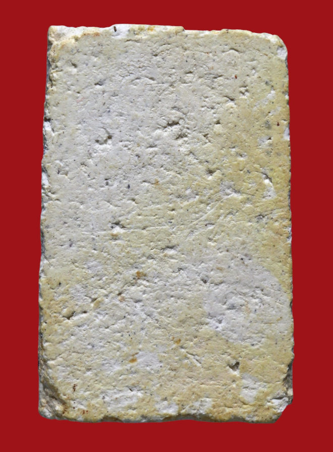 รูปที่อัปโหลด