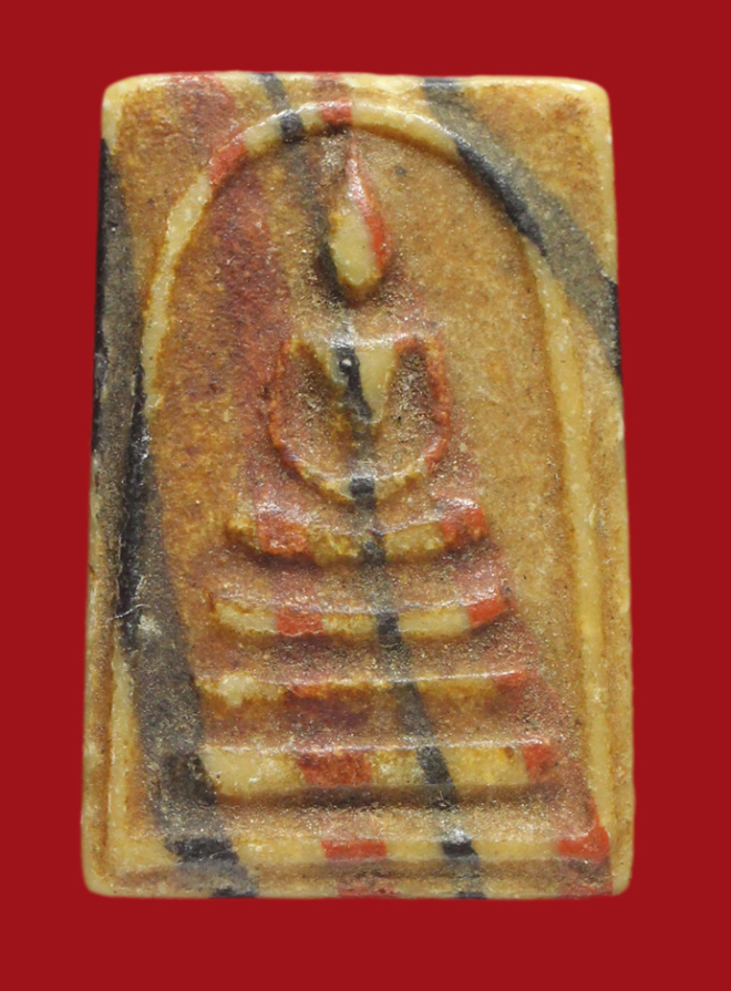 รูปที่อัปโหลด