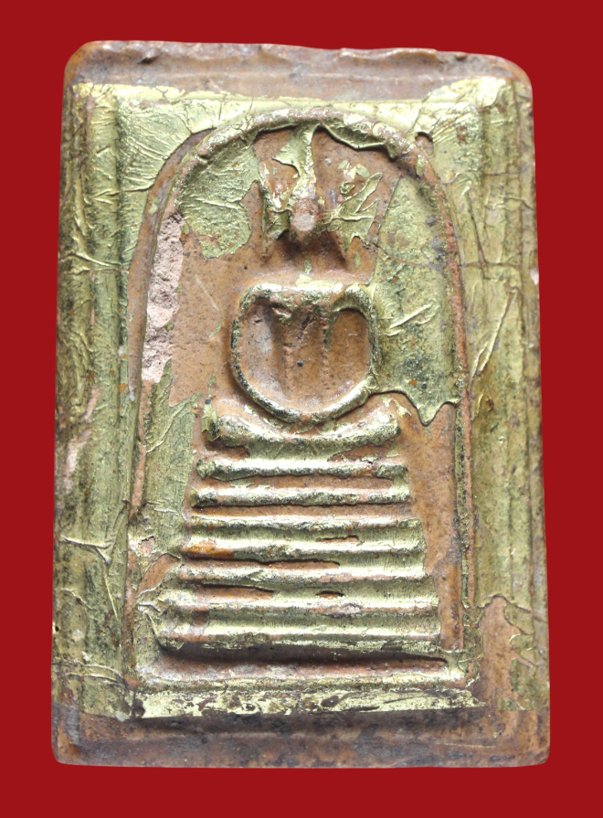 รูปที่อัปโหลด