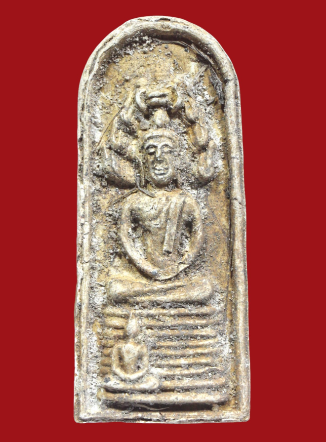 รูปที่อัปโหลด