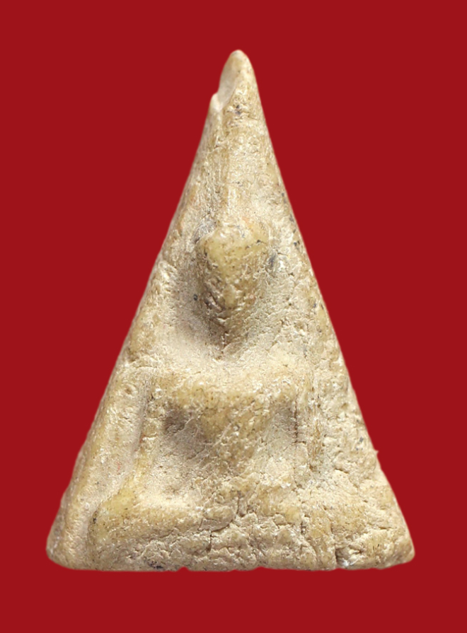 รูปที่อัปโหลด