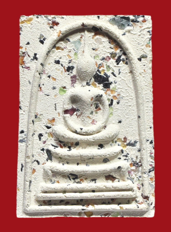 รูปที่อัปโหลด