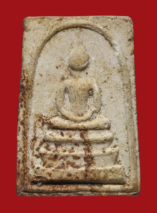 รูปที่อัปโหลด