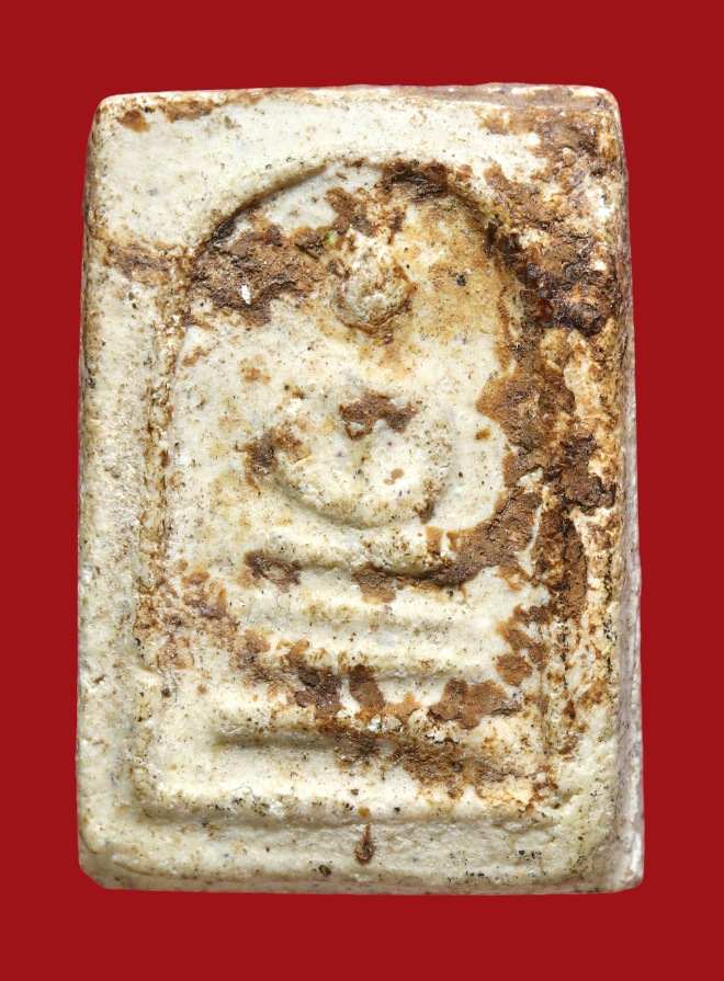 รูปที่อัปโหลด