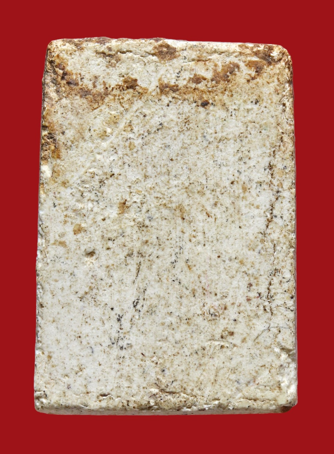 รูปที่อัปโหลด