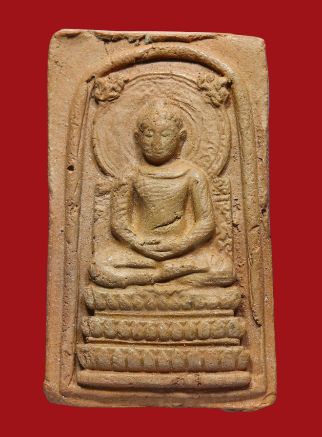 รูปที่อัปโหลด