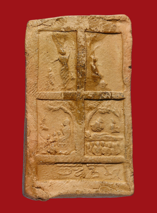 รูปที่อัปโหลด