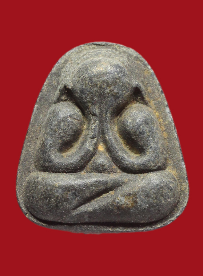 รูปที่อัปโหลด