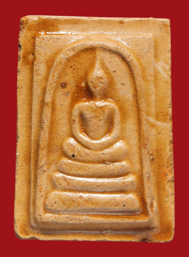 รูปที่อัปโหลด