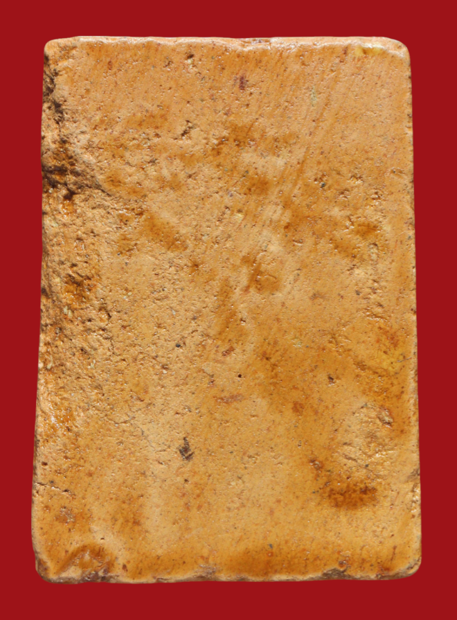 รูปที่อัปโหลด