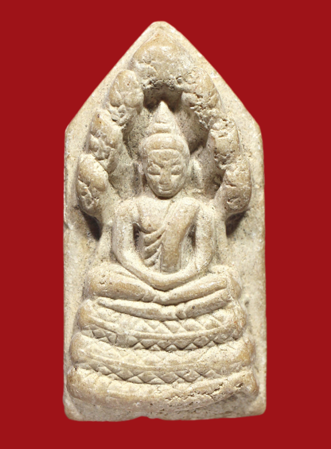 รูปที่อัปโหลด