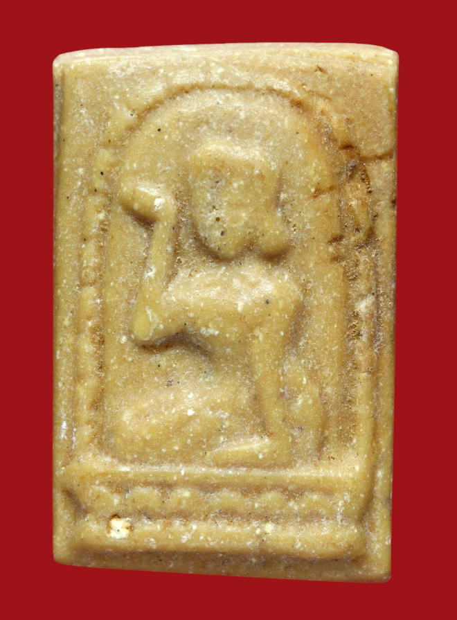 รูปที่อัปโหลด