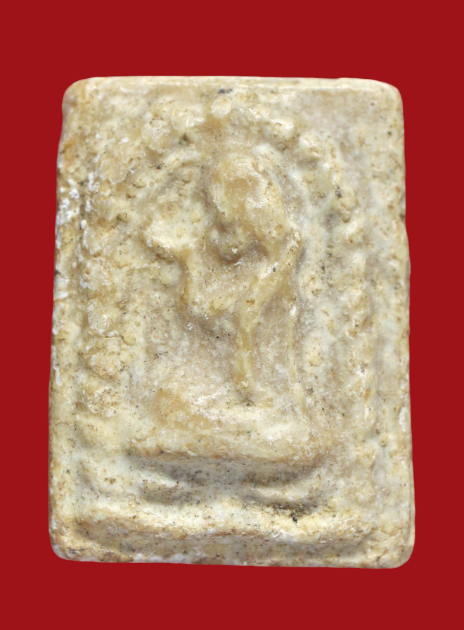 รูปที่อัปโหลด