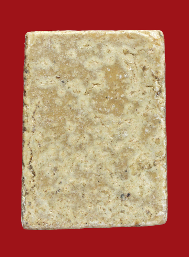 รูปที่อัปโหลด