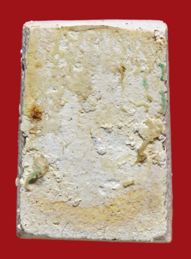 รูปที่อัปโหลด