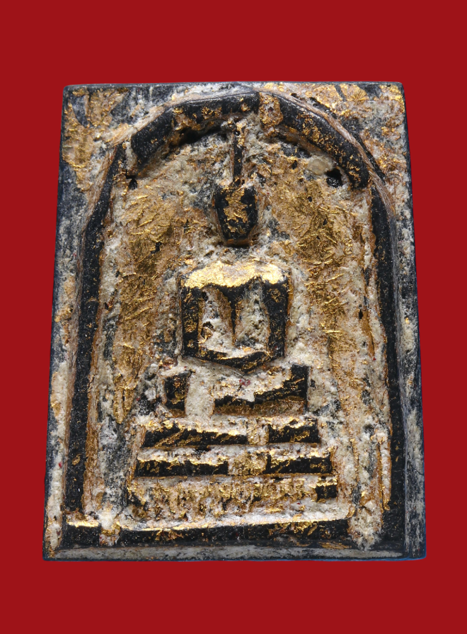 รูปที่อัปโหลด