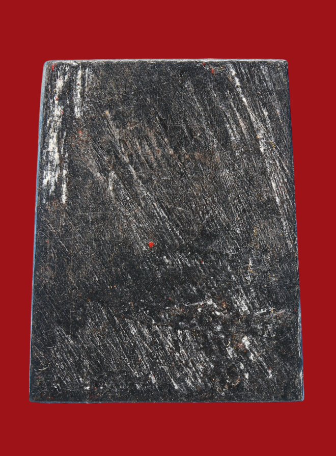 รูปที่อัปโหลด