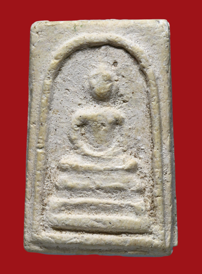 รูปที่อัปโหลด