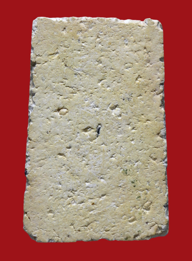 รูปที่อัปโหลด