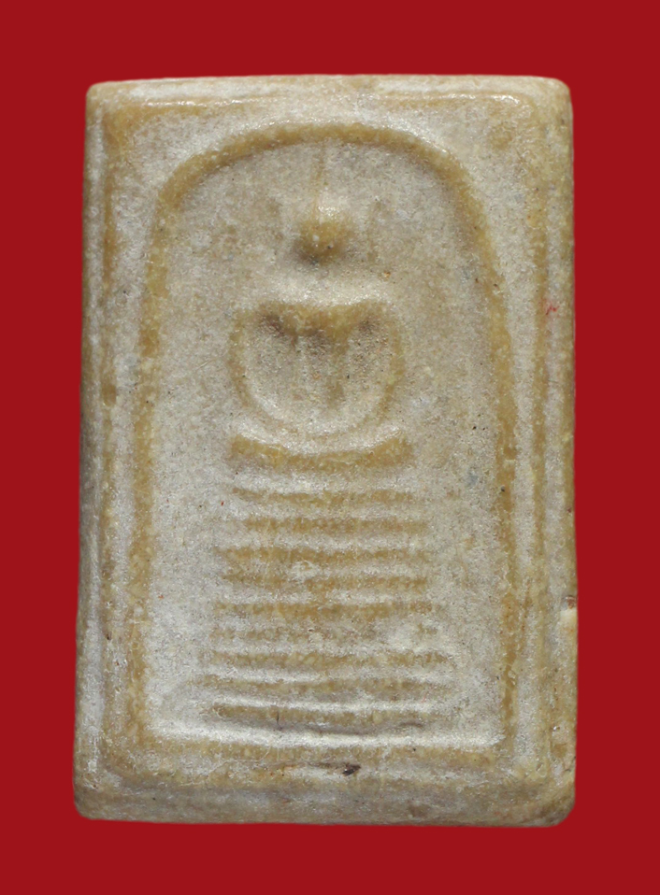 รูปที่อัปโหลด